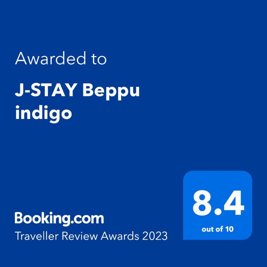 J-Stay Beppu Indigo Eksteriør bilde